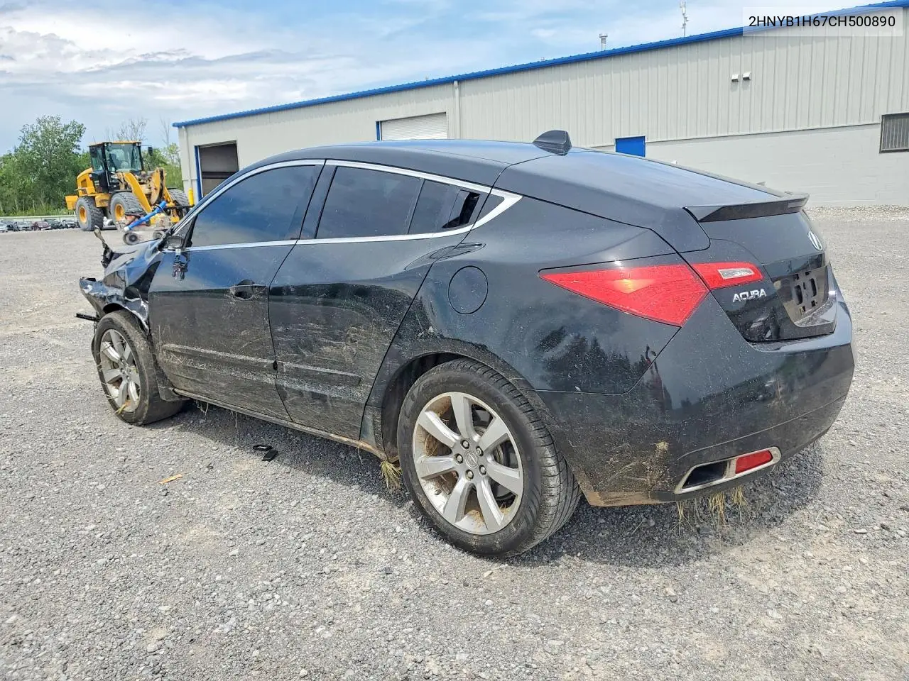 2012 Acura Zdx Advance VIN: 2HNYB1H67CH500890 Lot: 62052396