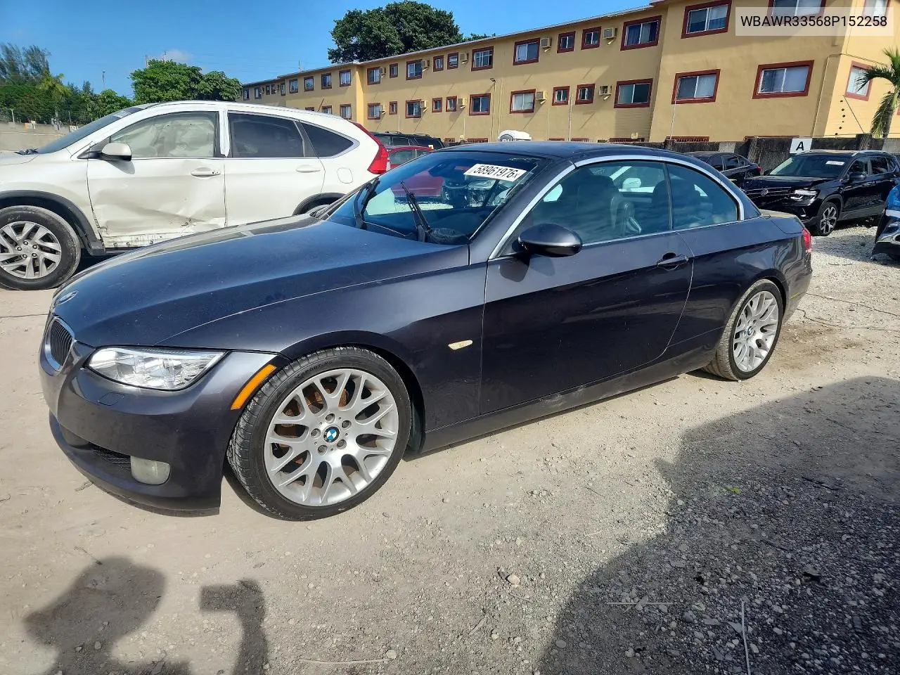 2008 BMW 328 I Sulev