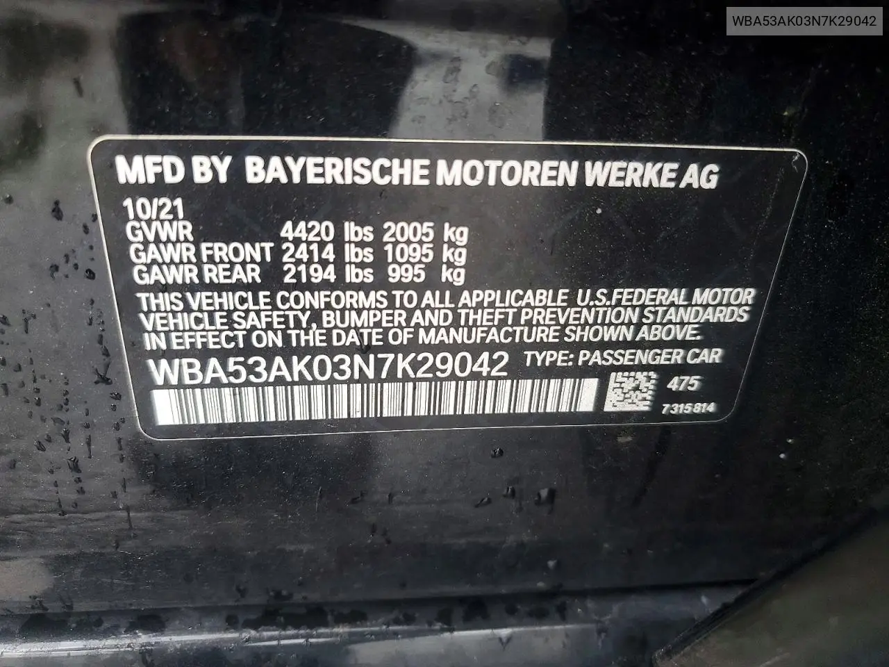 2022 BMW 228I VIN: WBA53AK03N7K29042 Lot: 58402006
