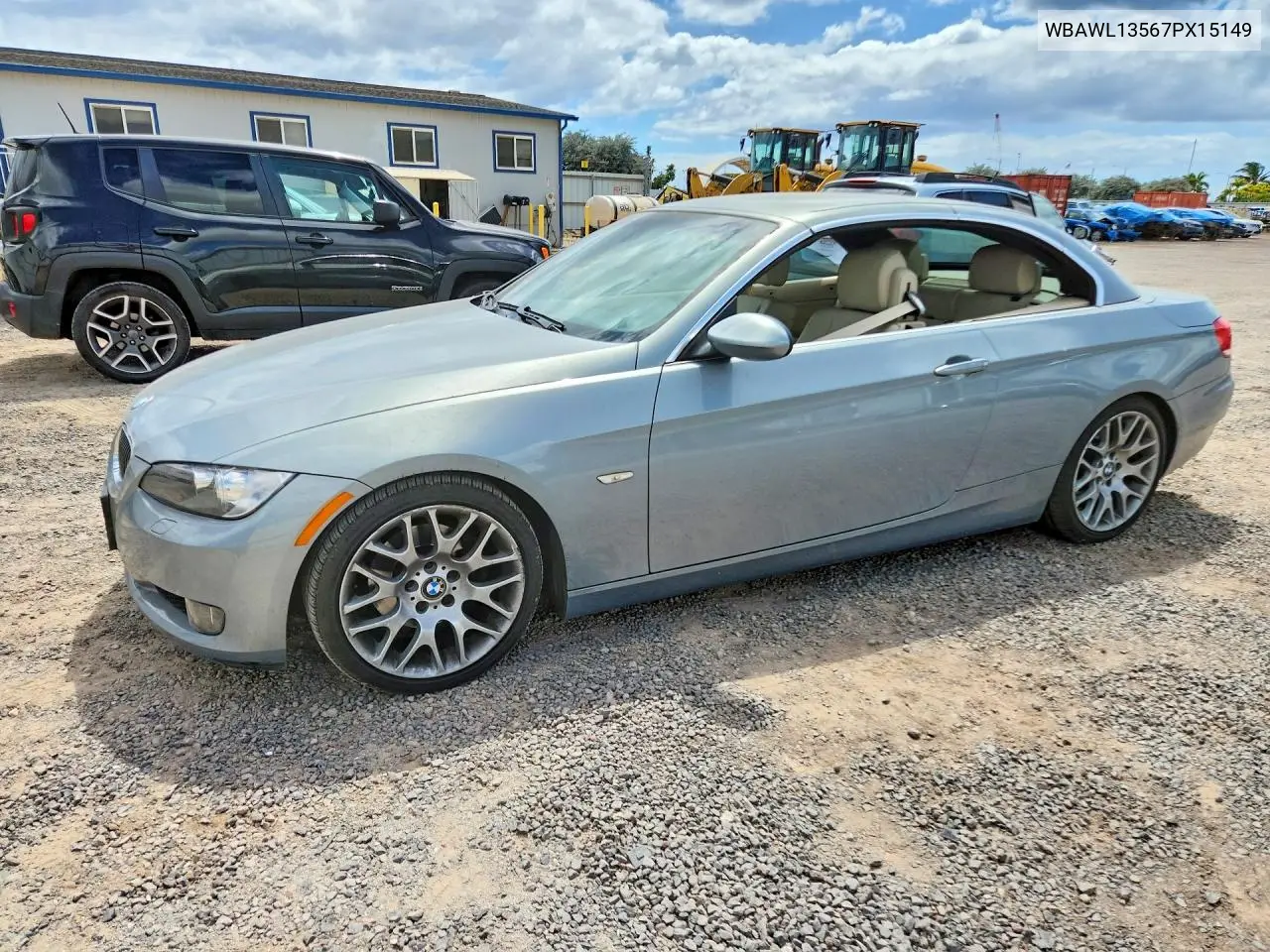 2007 BMW 328 I VIN: WBAWL13567PX15149 Lot: 58839816