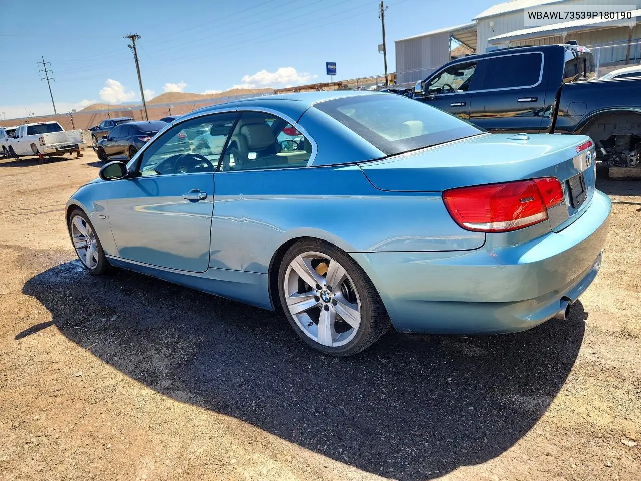 V (E90/E91/E92/E93)