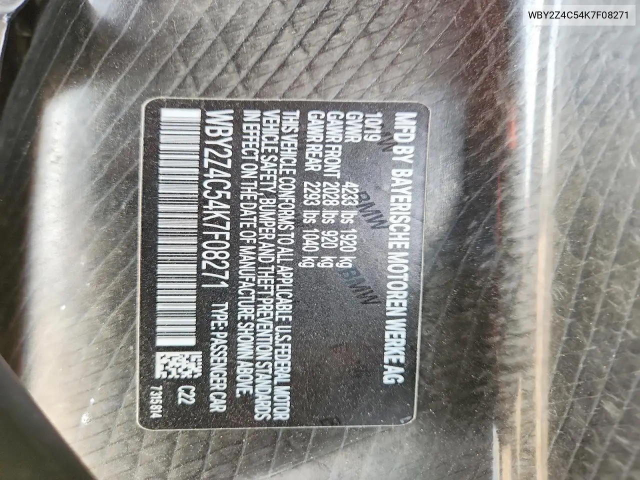 2019 BMW I8 VIN: WBY2Z4C54K7F08271 Lot: 54093806