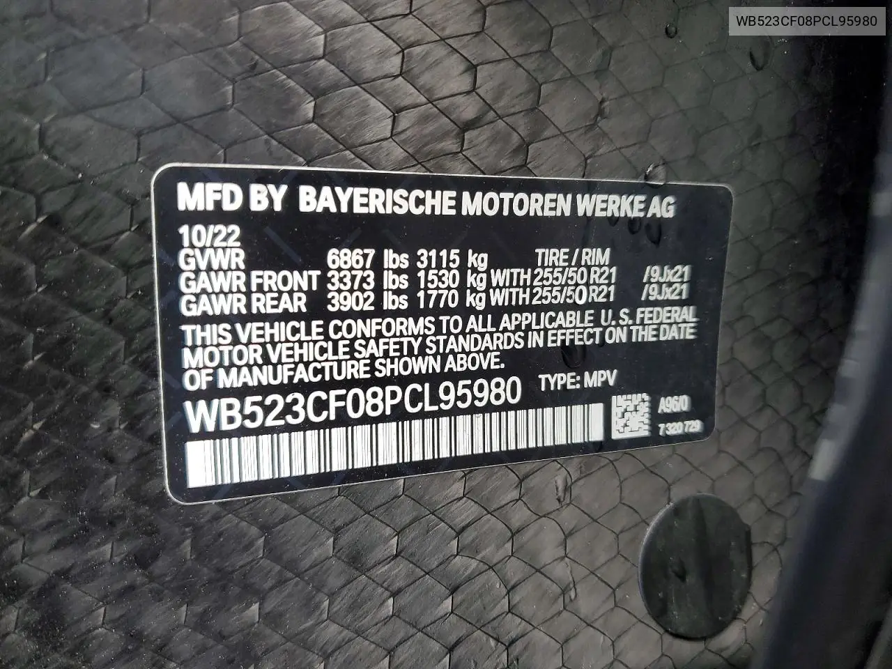 2023 BMW Ix xDrive50 VIN: WB523CF08PCL95980 Lot: 77548985