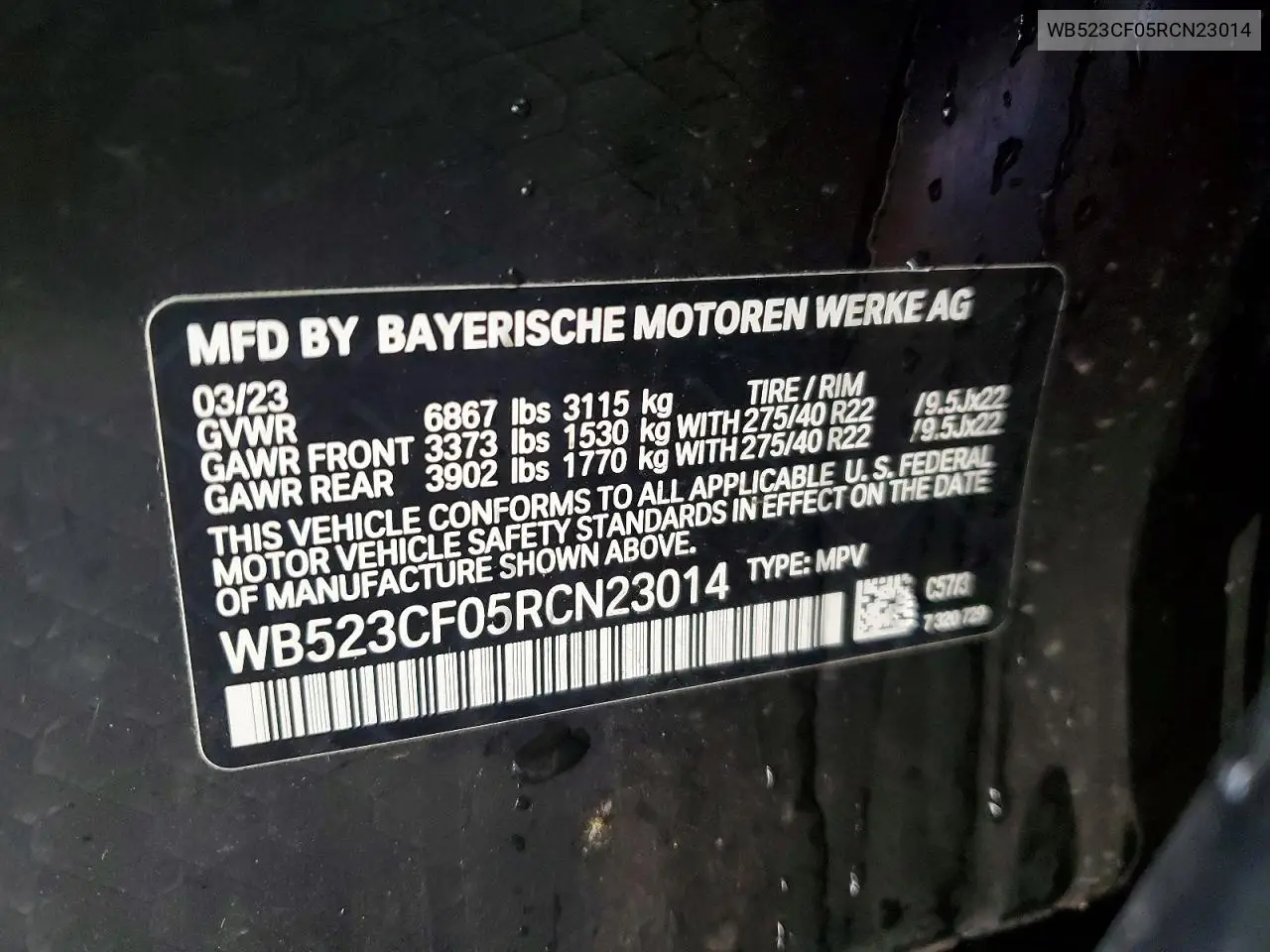 2024 BMW Ix xDrive50 VIN: WB523CF05RCN23014 Lot: 76477195