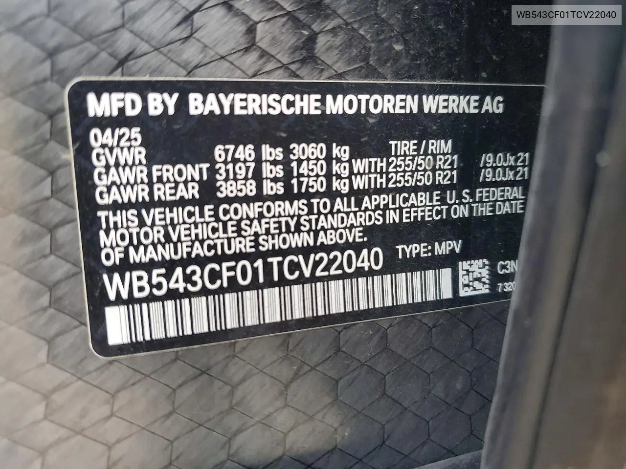 2026 BMW Ix xDrive45 VIN: WB543CF01TCV22040 Lot: 56263736