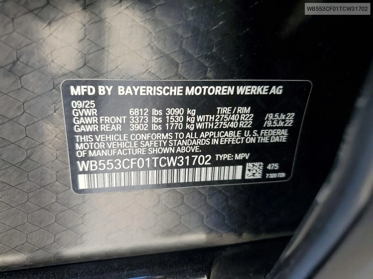 2026 BMW Ix xDrive60 VIN: WB553CF01TCW31702 Lot: 57633316
