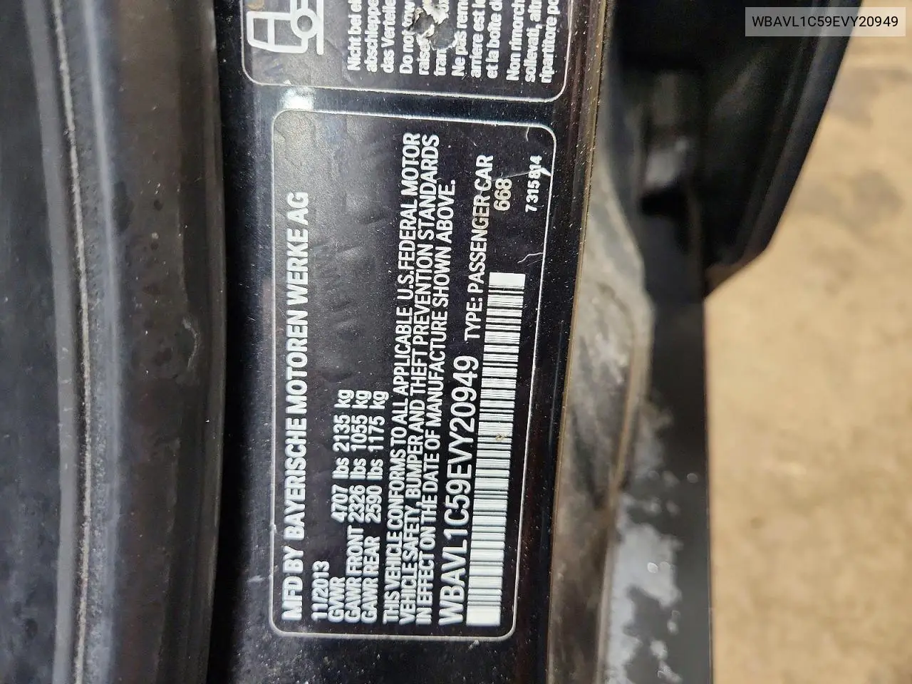 I (E84)
