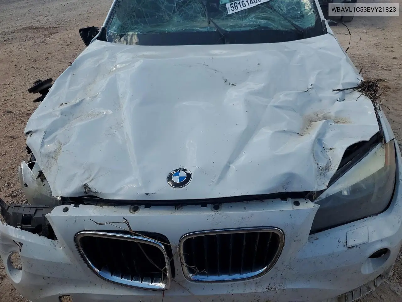 I (E84)