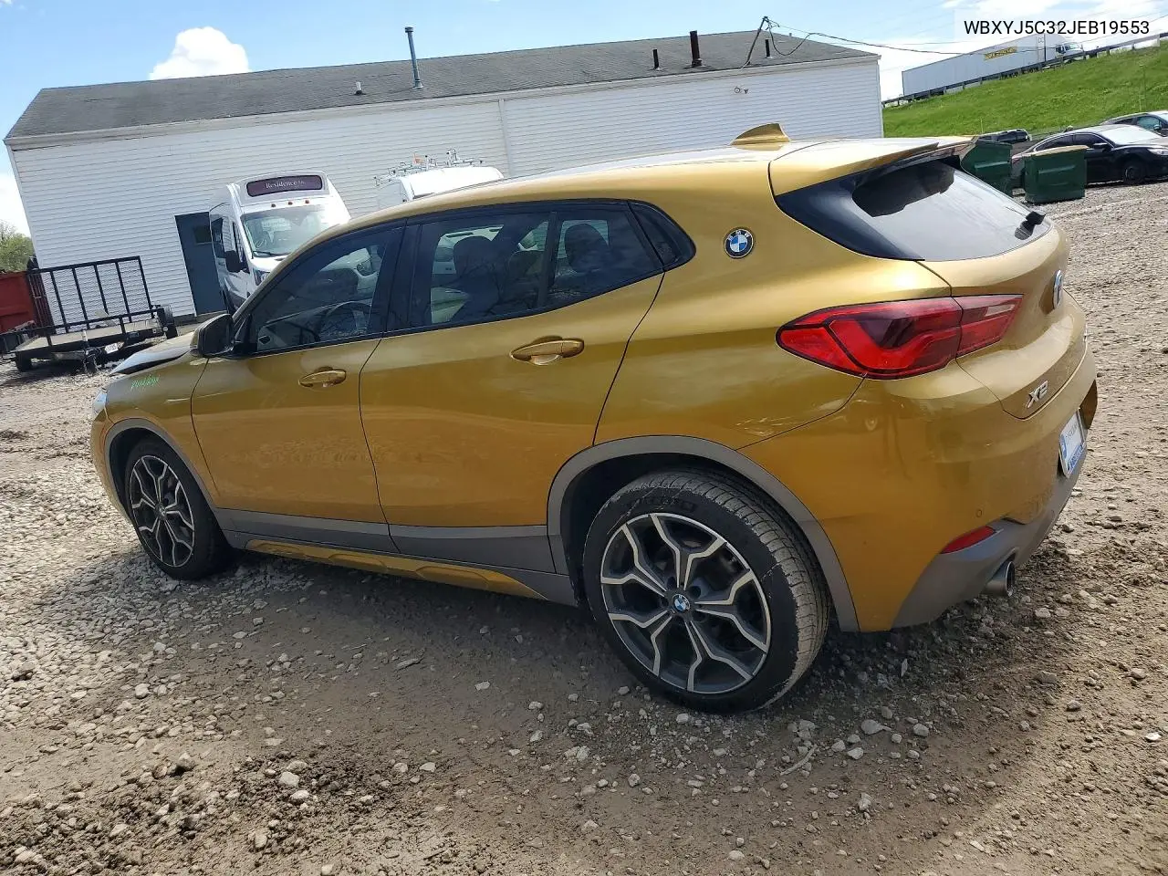 2018 BMW X2 xDrive28I VIN: WBXYJ5C32JEB19553 Lot: 52286826
