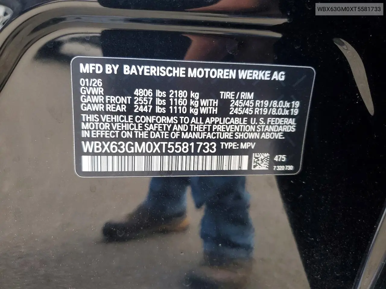 2026 BMW X2 xDrive28I VIN: WBX63GM0XT5581733 Lot: 53832106