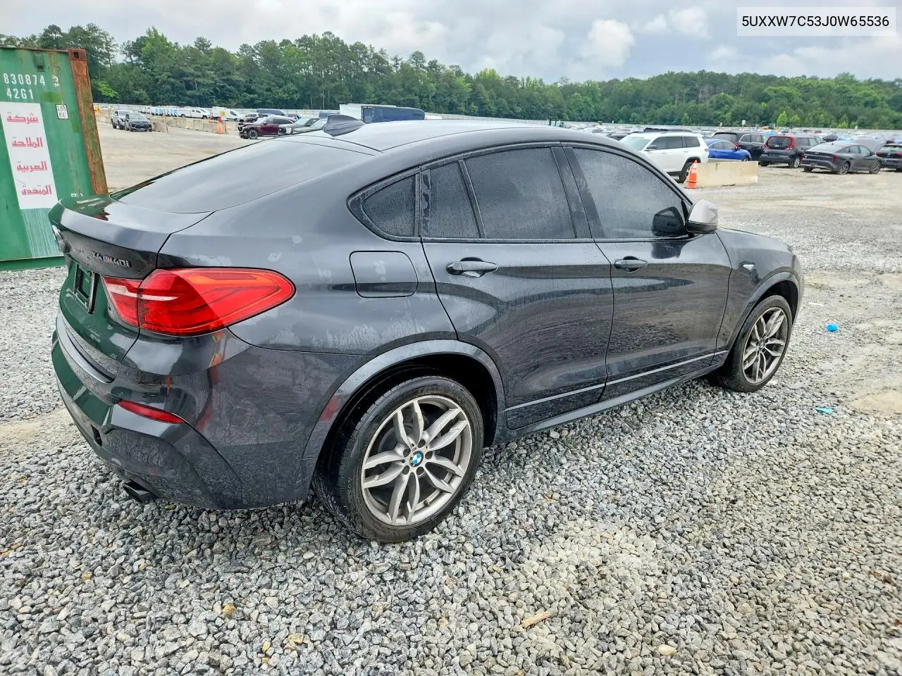 2018 BMW X4 xDrivem40I VIN: 5UXXW7C53J0W65536 Lot: 57644076