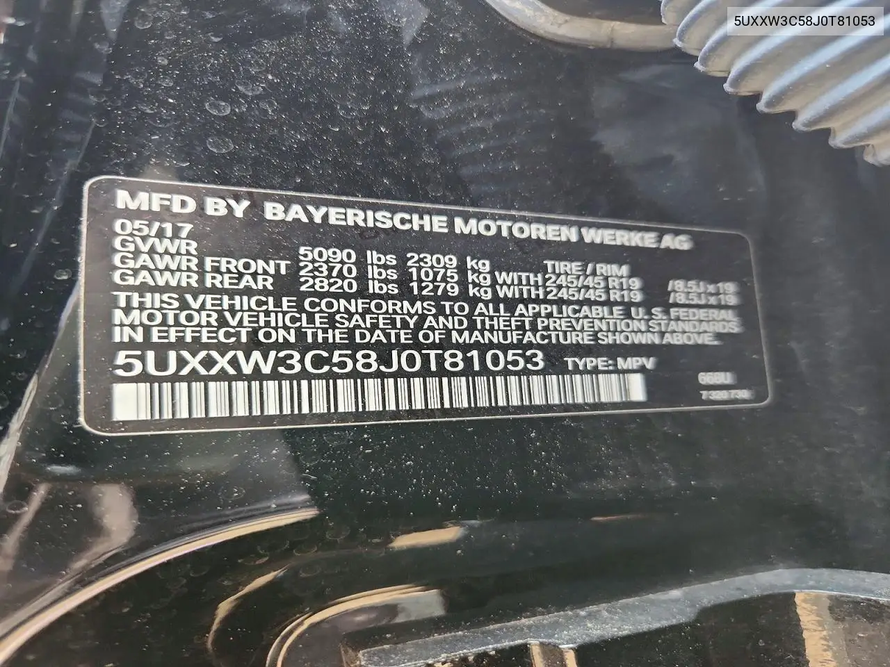 2018 BMW X4 xDrive28I VIN: 5UXXW3C58J0T81053 Lot: 58963186
