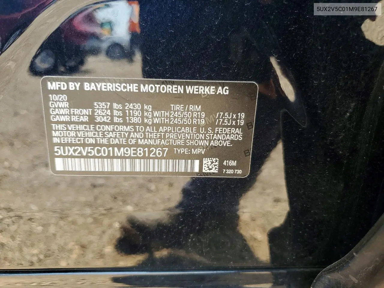 2021 BMW X4 xDrivem40I VIN: 5UX2V5C01M9E81267 Lot: 60883926