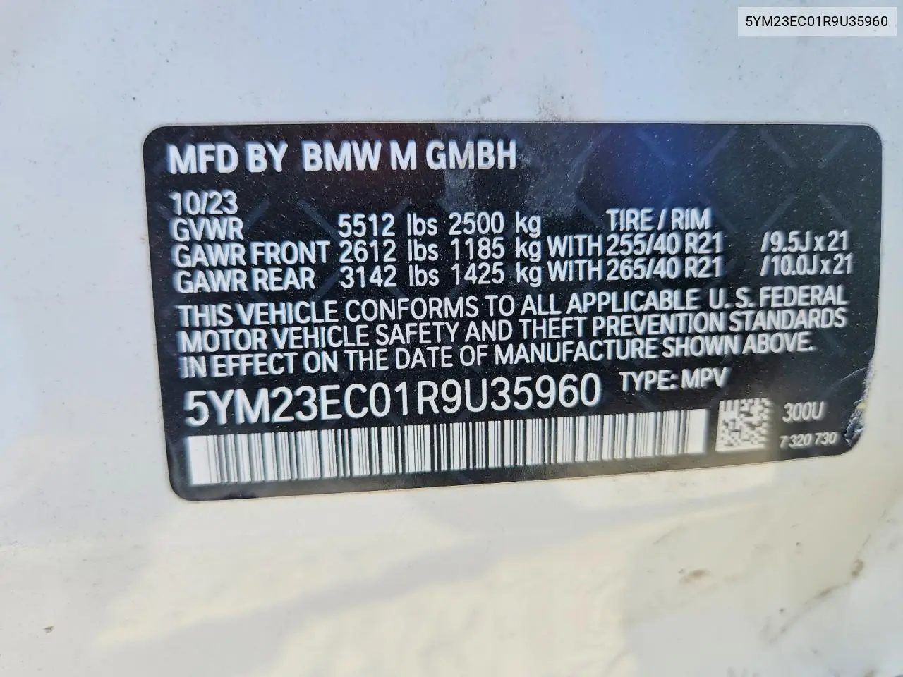 2024 BMW X4 M VIN: 5YM23EC01R9U35960 Lot: 57626466