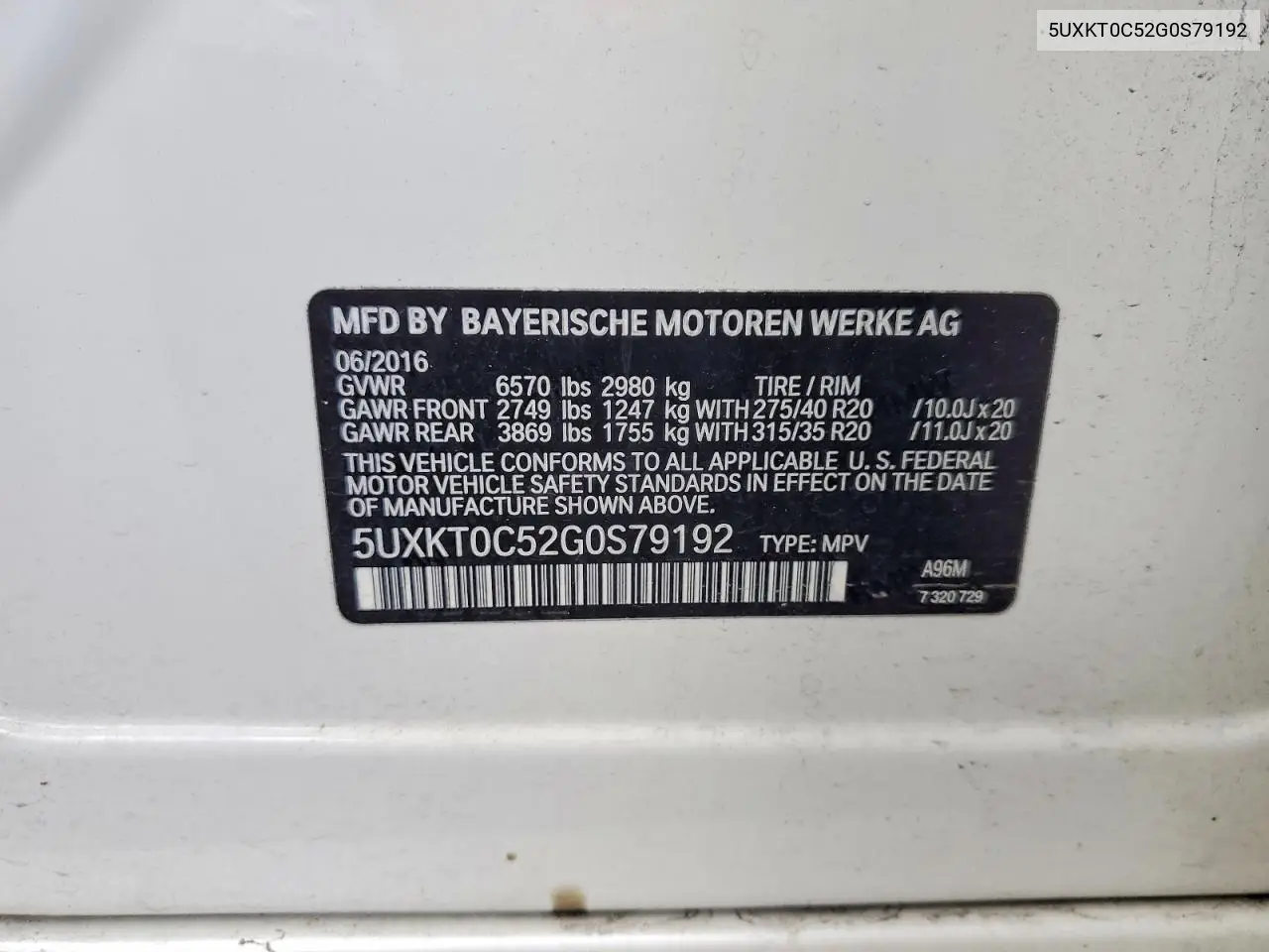 2016 BMW X5 Xdr40E VIN: 5UXKT0C52G0S79192 Lot: 60089556
