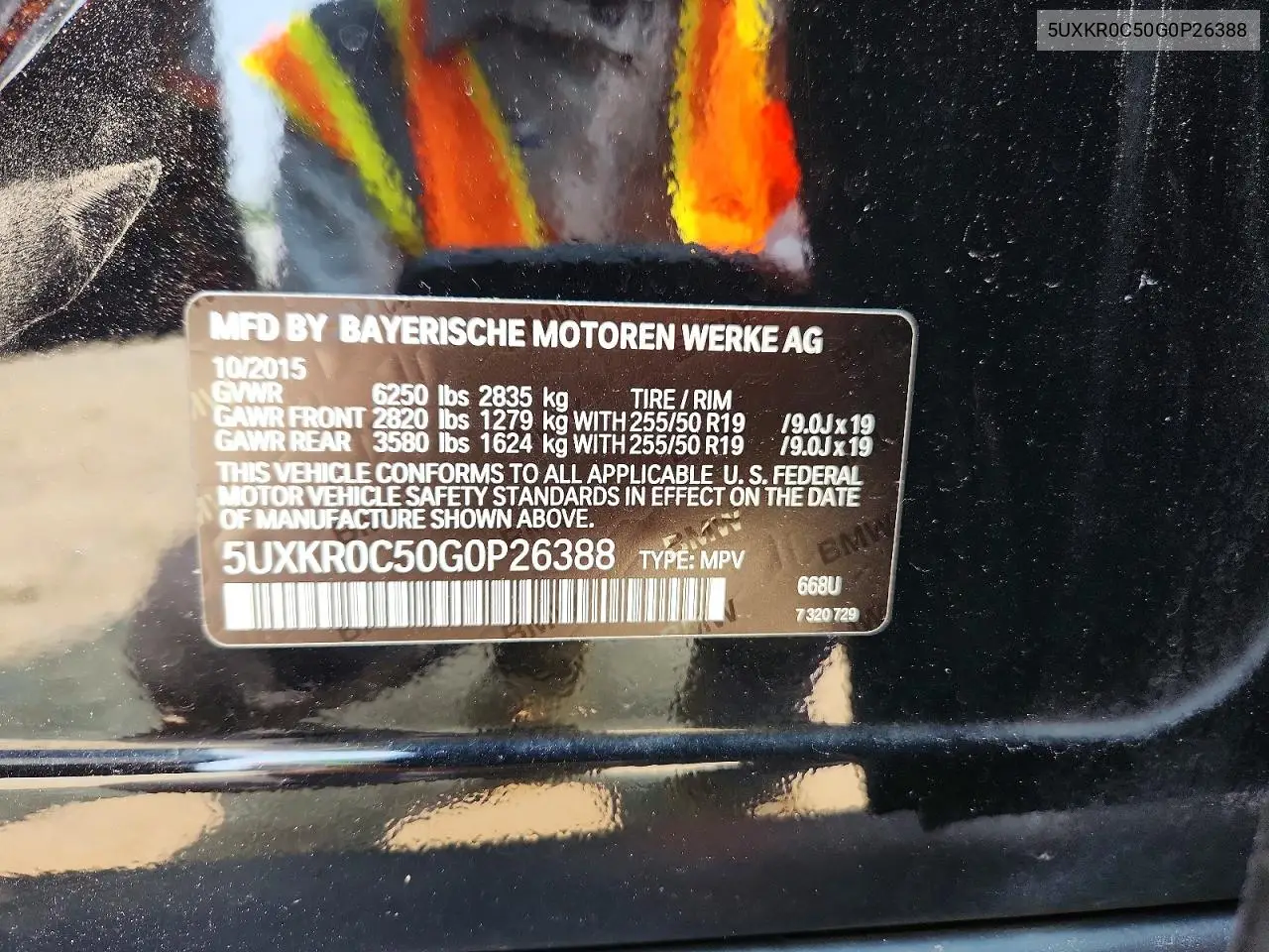 2016 BMW X5 xDrive35I VIN: 5UXKR0C50G0P26388 Lot: 60380866