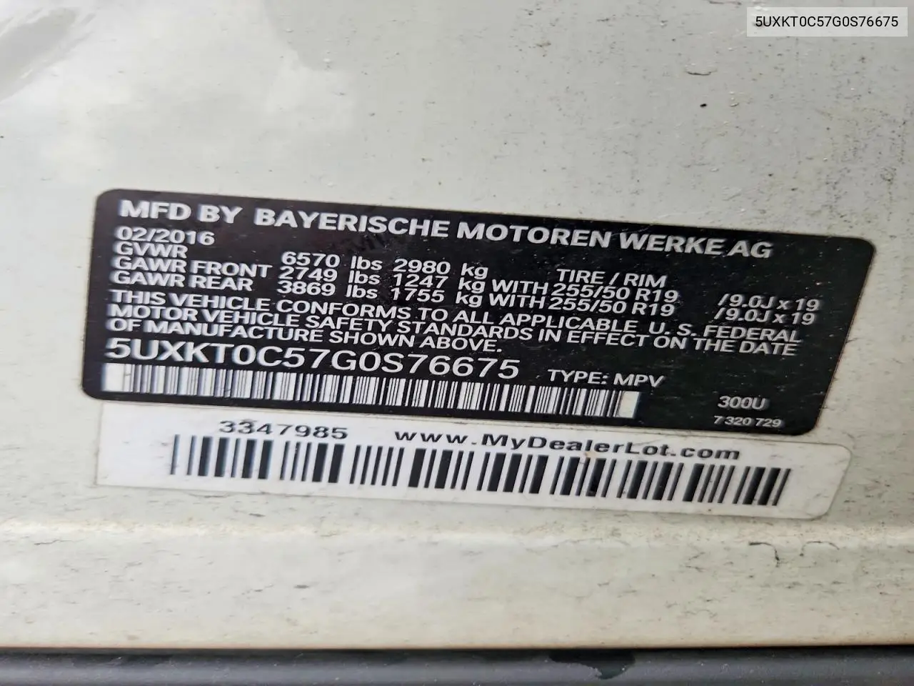 2016 BMW X5 Xdr40E VIN: 5UXKT0C57G0S76675 Lot: 61880346