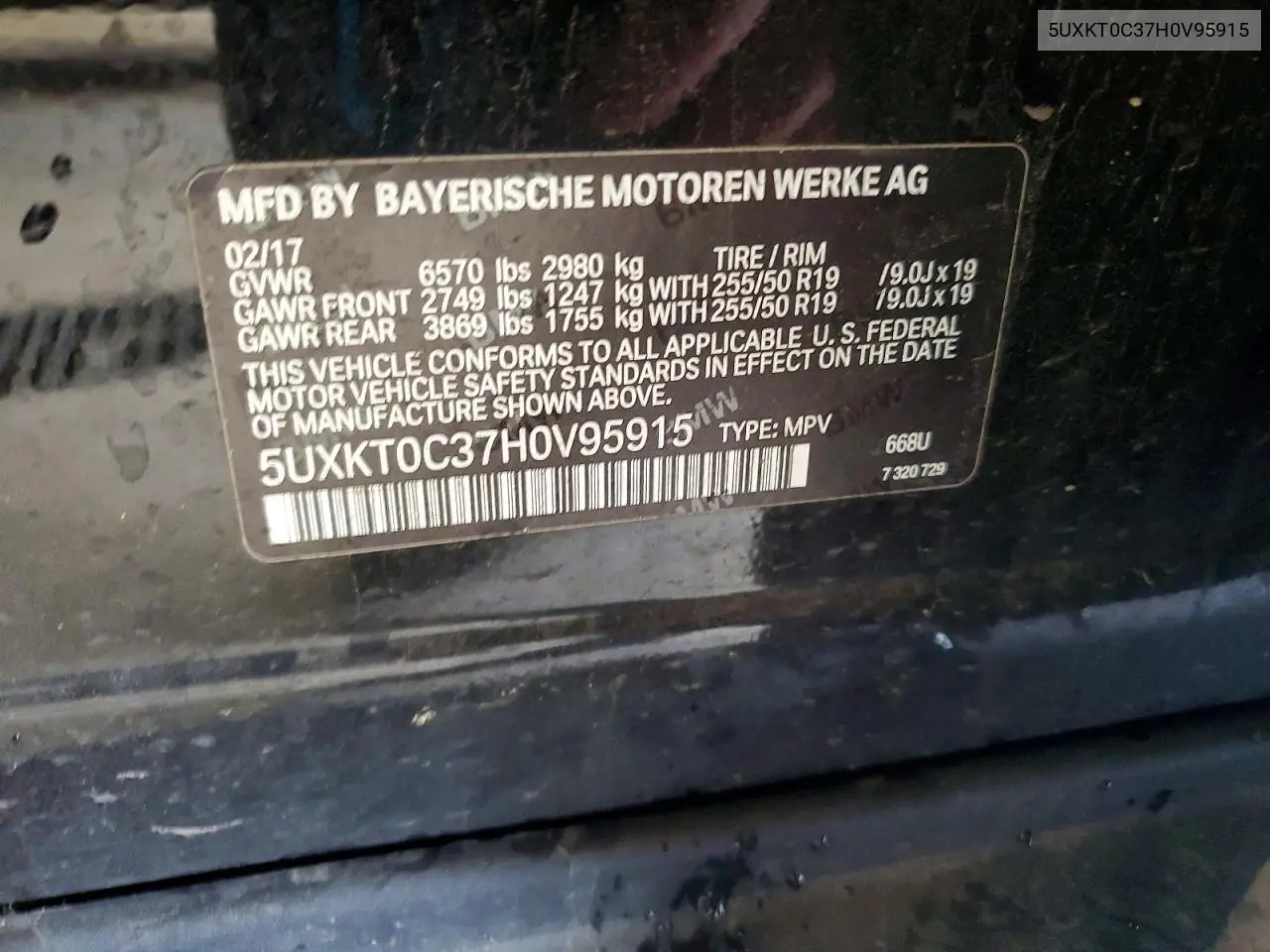 2017 BMW X5 Xdr40E VIN: 5UXKT0C37H0V95915 Lot: 56948696
