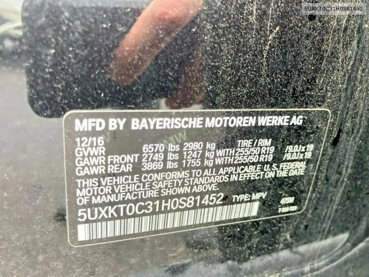 2017 BMW X5 Xdr40E VIN: 5UXKT0C31H0S81452 Lot: 62172376