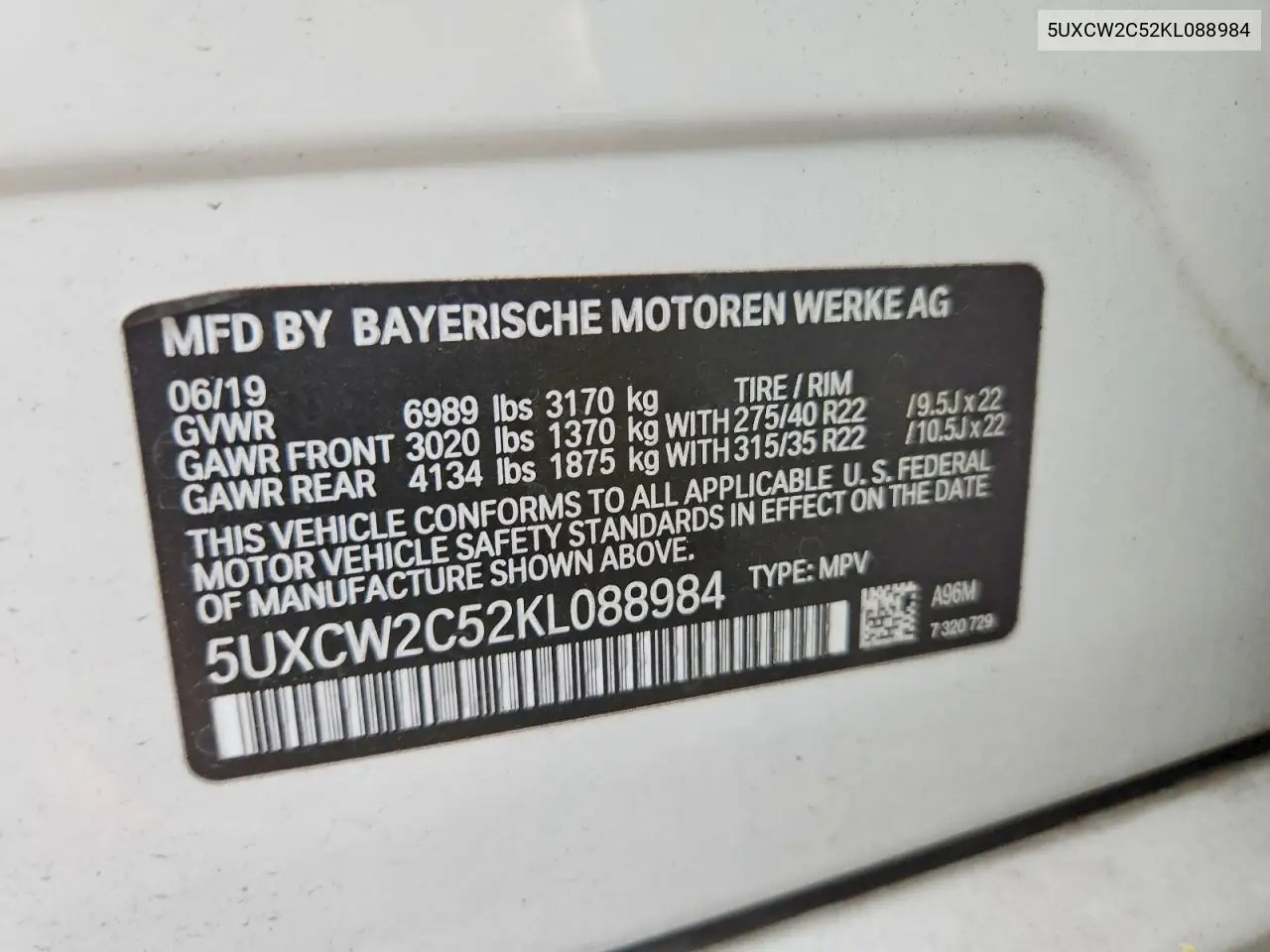 2019 BMW X7 xDrive40I VIN: 5UXCW2C52KL088984 Lot: 57628406