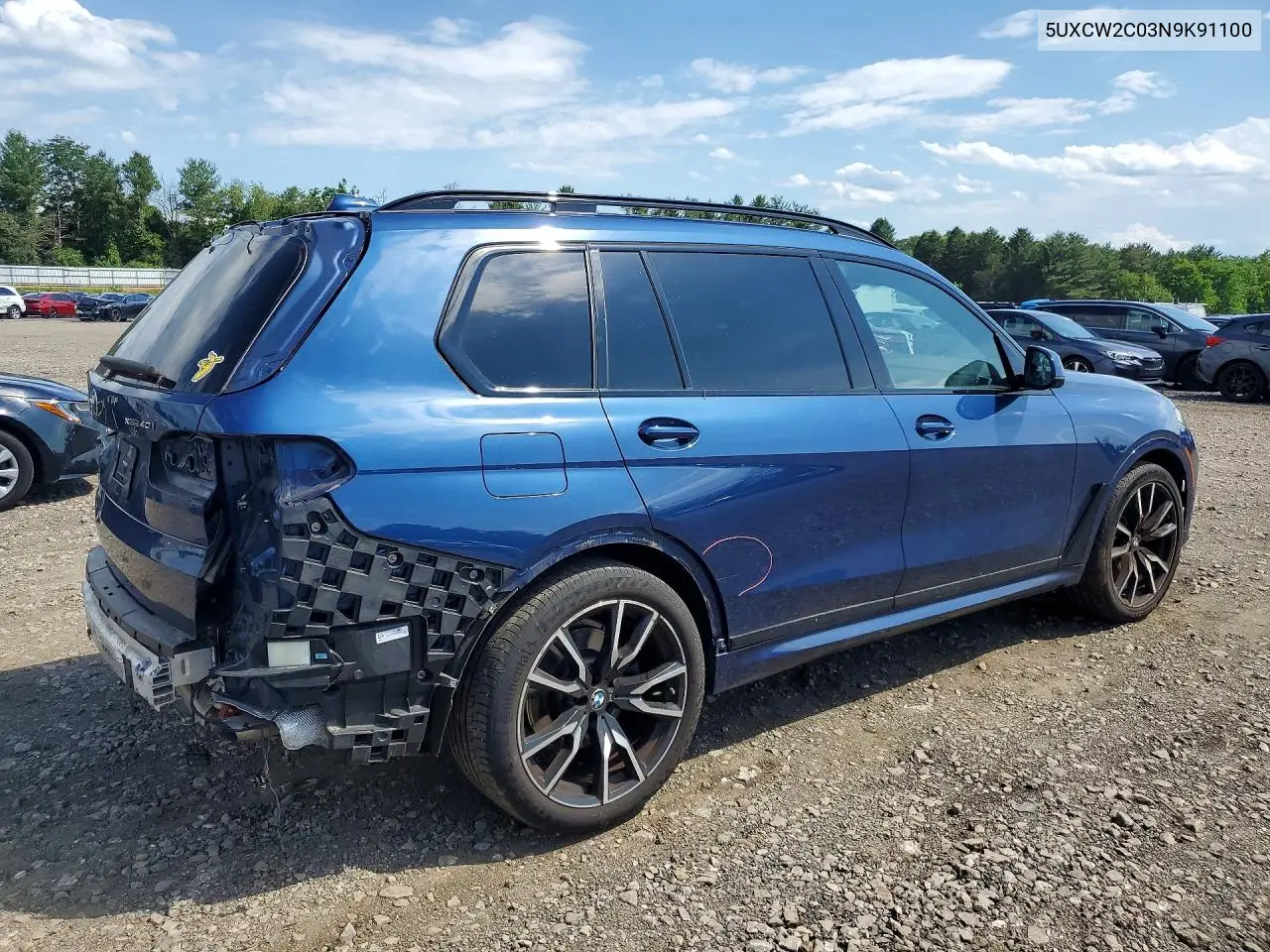 2022 BMW X7 xDrive40I VIN: 5UXCW2C03N9K91100 Lot: 56651836