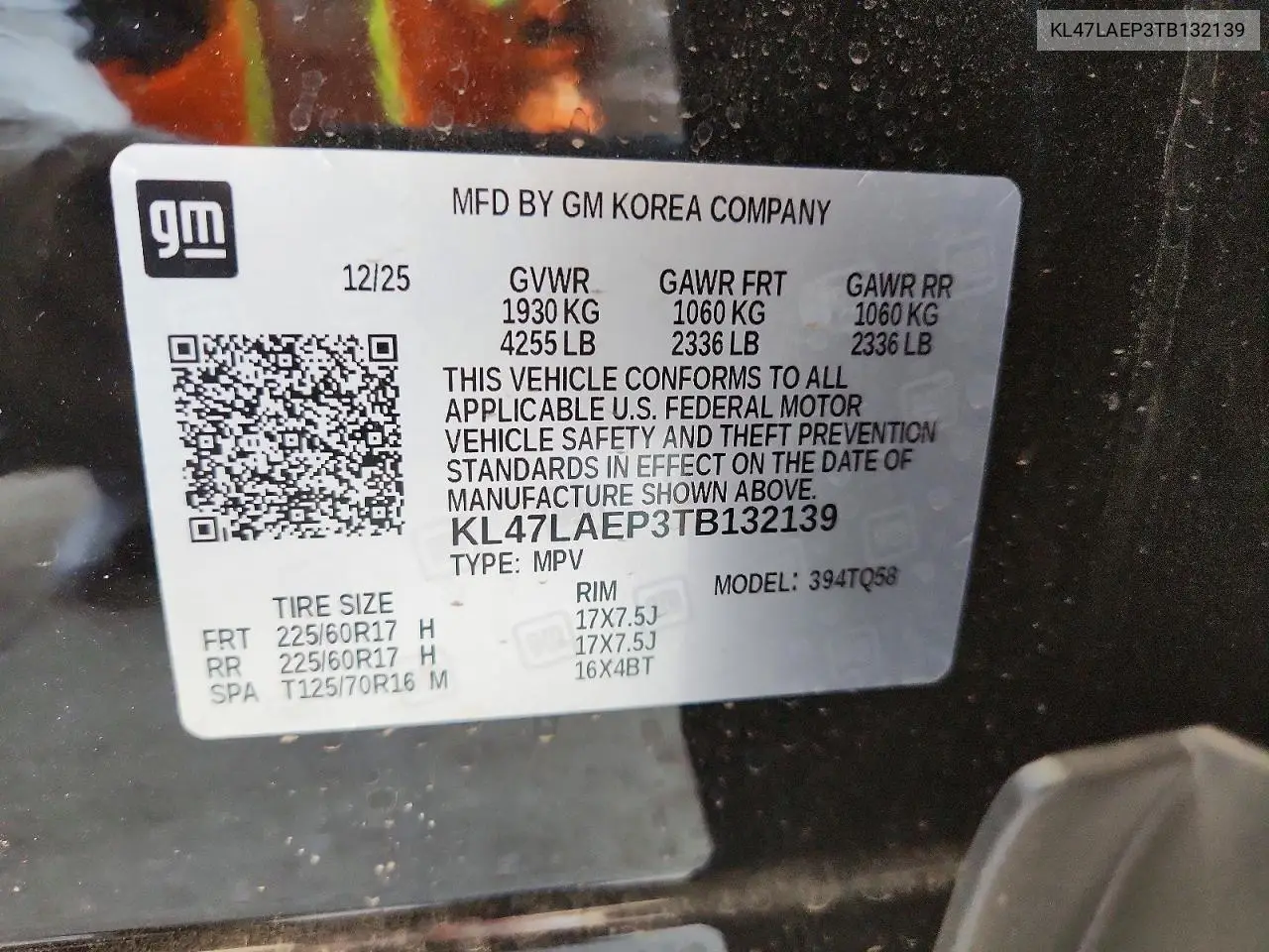 2026 Buick Envista Preferred VIN: KL47LAEP3TB132139 Lot: 60137206