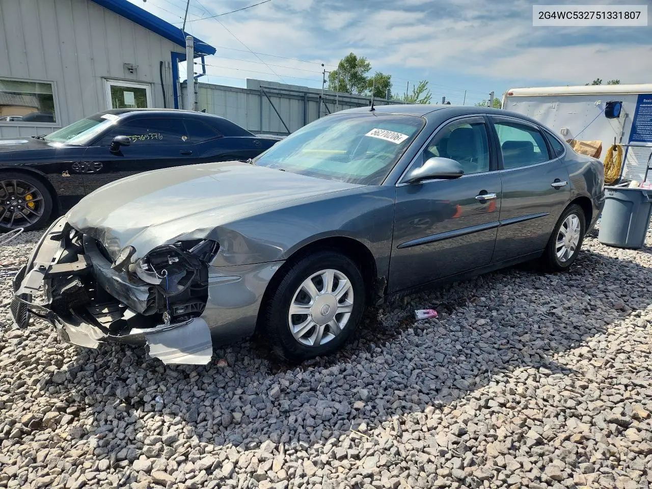 2005 Buick Lacrosse Cx