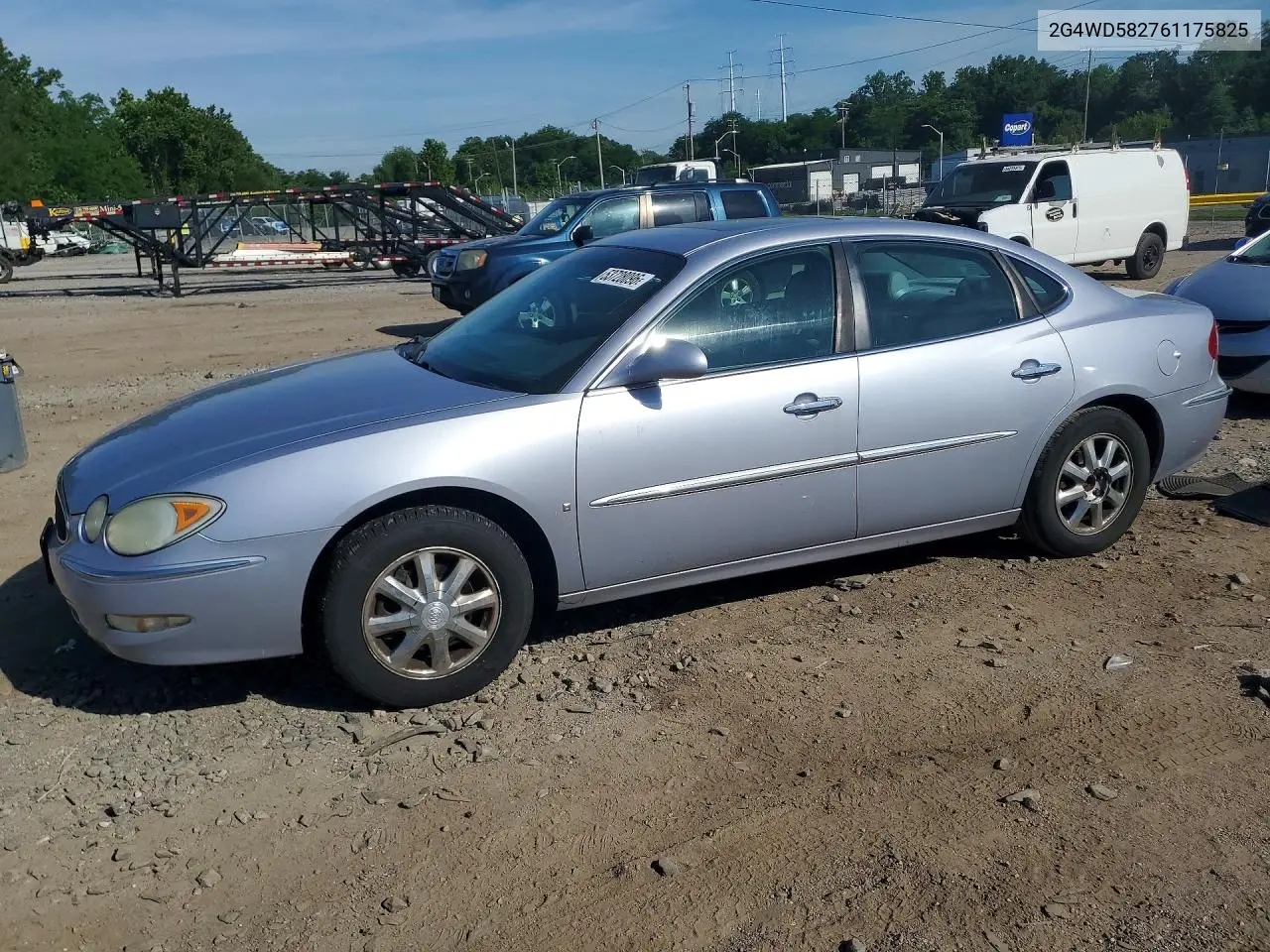2006 Buick Lacrosse Cxl