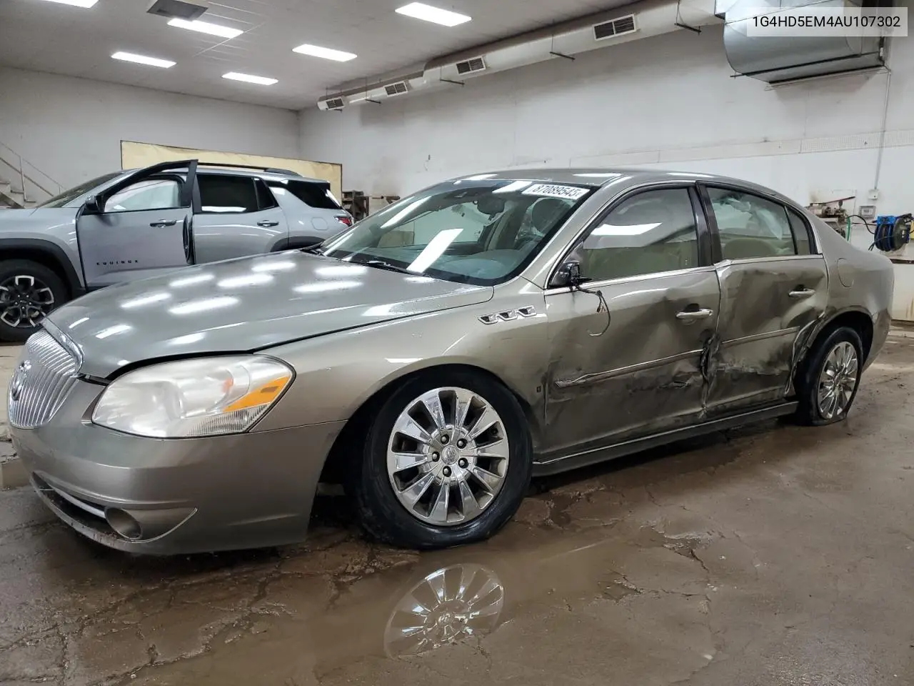 2010 Buick Lucerne Cxl
