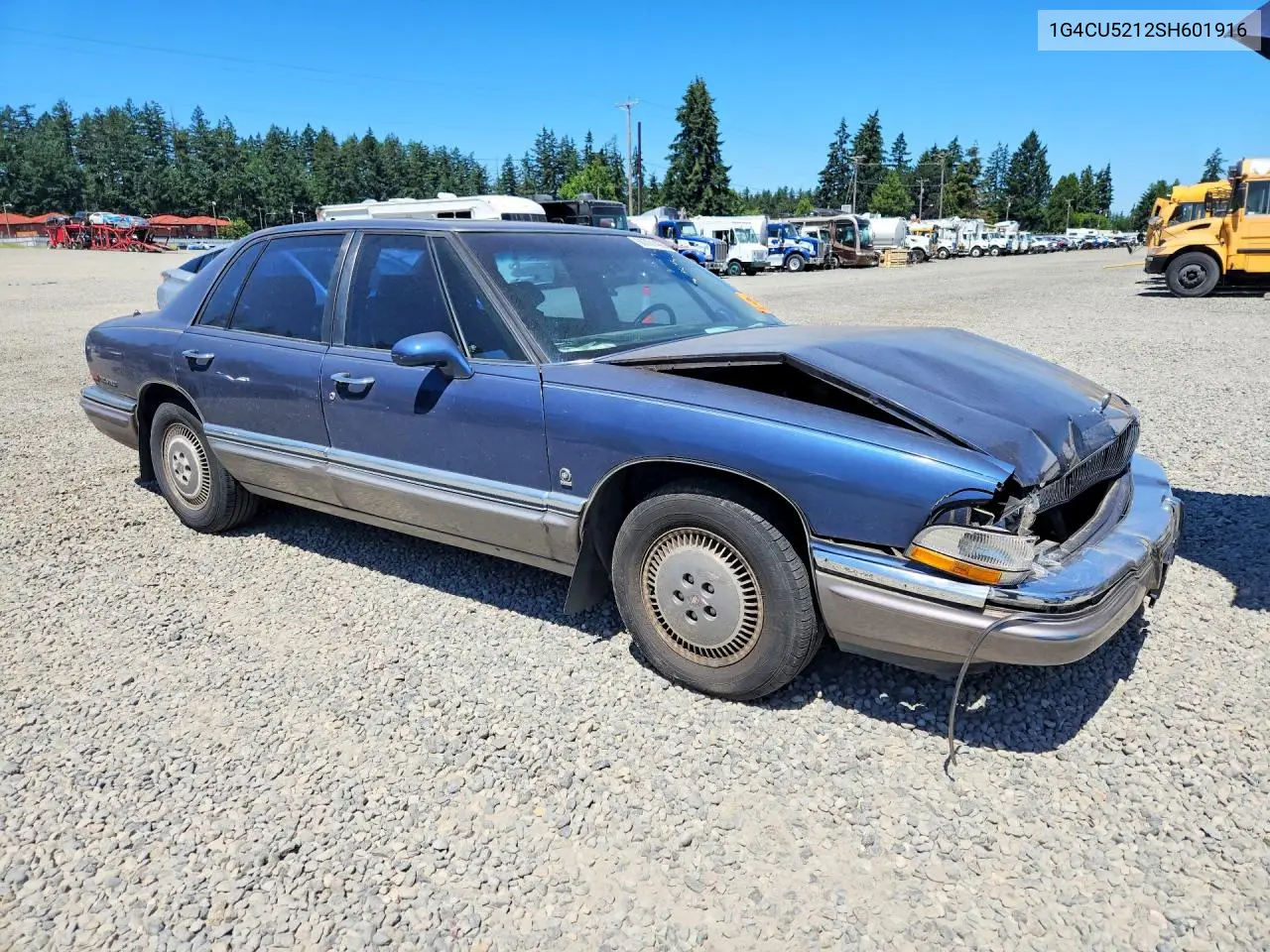 1995 Buick Park Avenue Ultra VIN: 1G4CU5212SH601916 Lot: 60701426