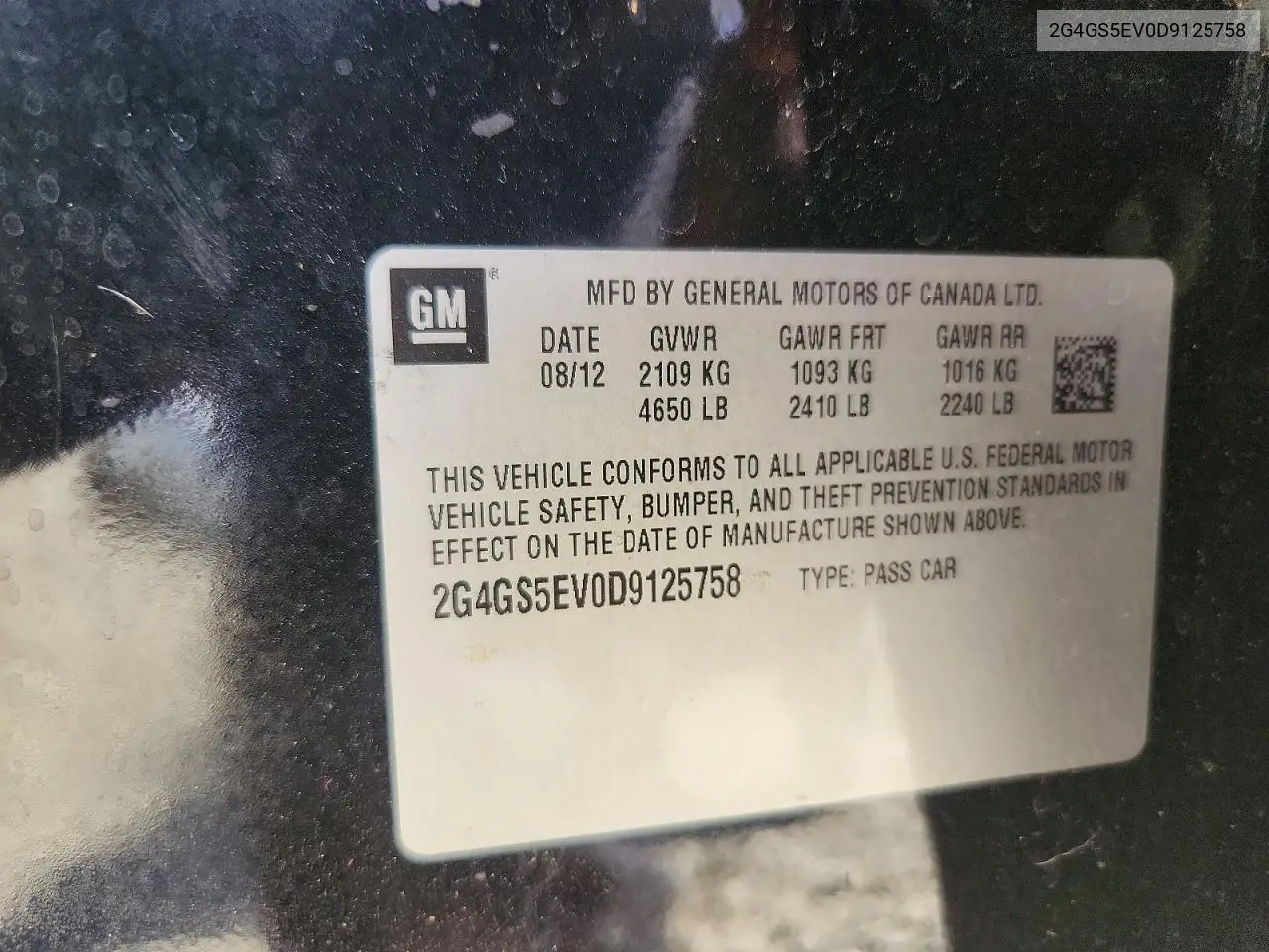 2013 Buick Regal Premium VIN: 2G4GS5EV0D9125758 Lot: 58332126
