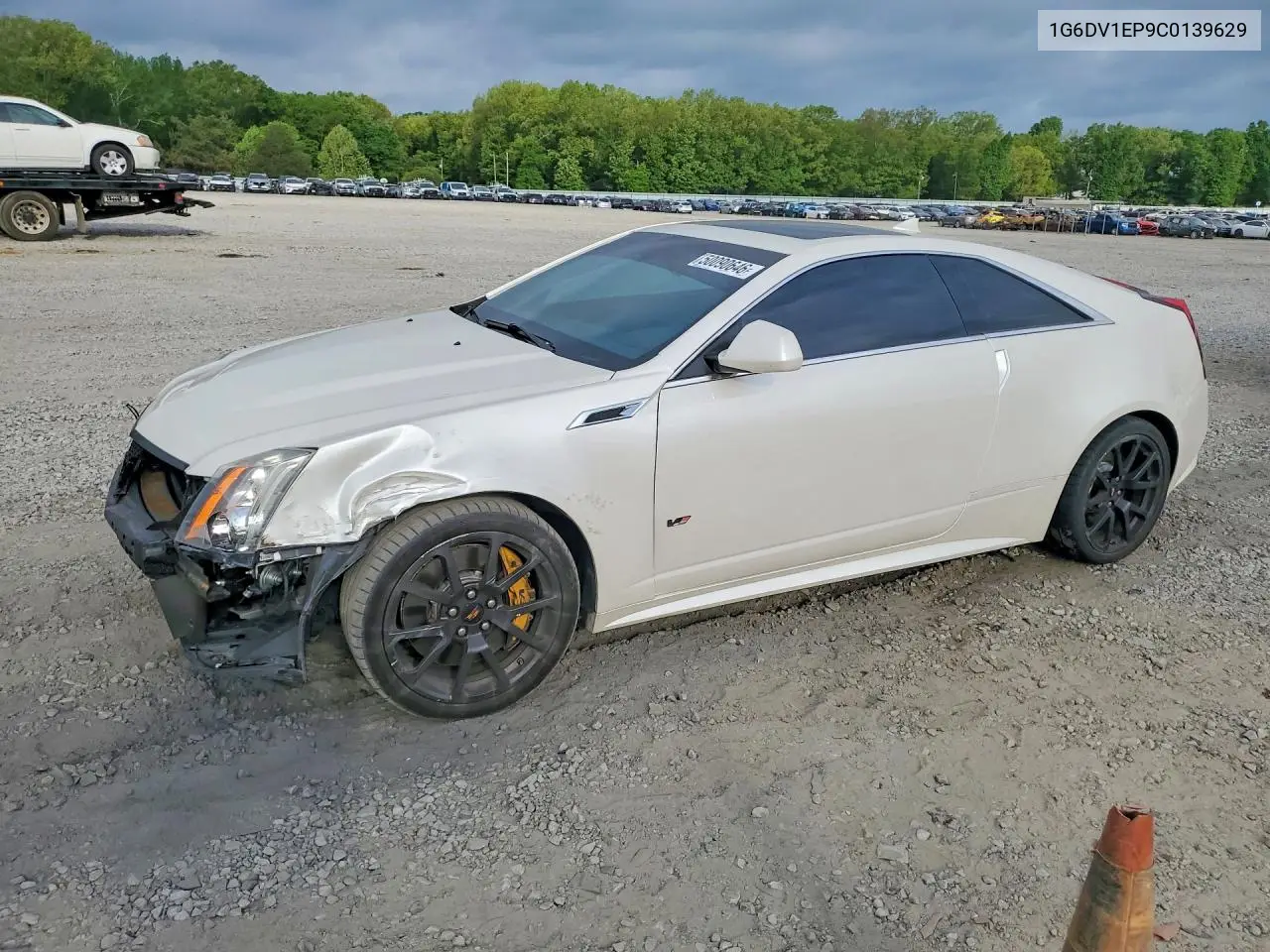 2012 Cadillac Cts-V VIN: 1G6DV1EP9C0139629 Lot: 50090646