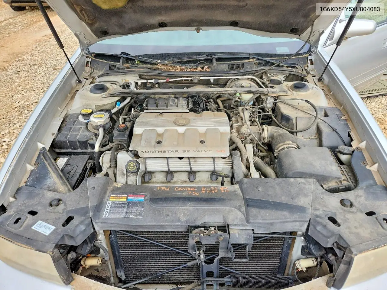 1999 Cadillac Deville VIN: 1G6KD54Y5XU804083 Lot: 52060696