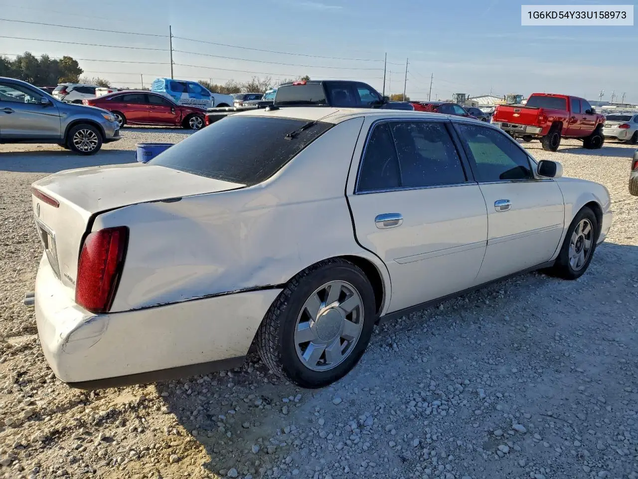 2003 Cadillac Deville VIN: 1G6KD54Y33U158973 Lot: 96089565