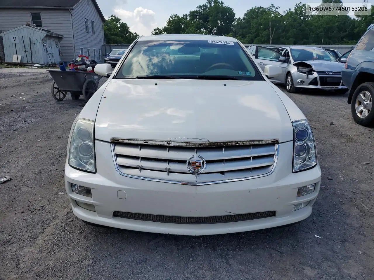 2005 Cadillac Sts VIN: 1G6DW677450153206 Lot: 58832386