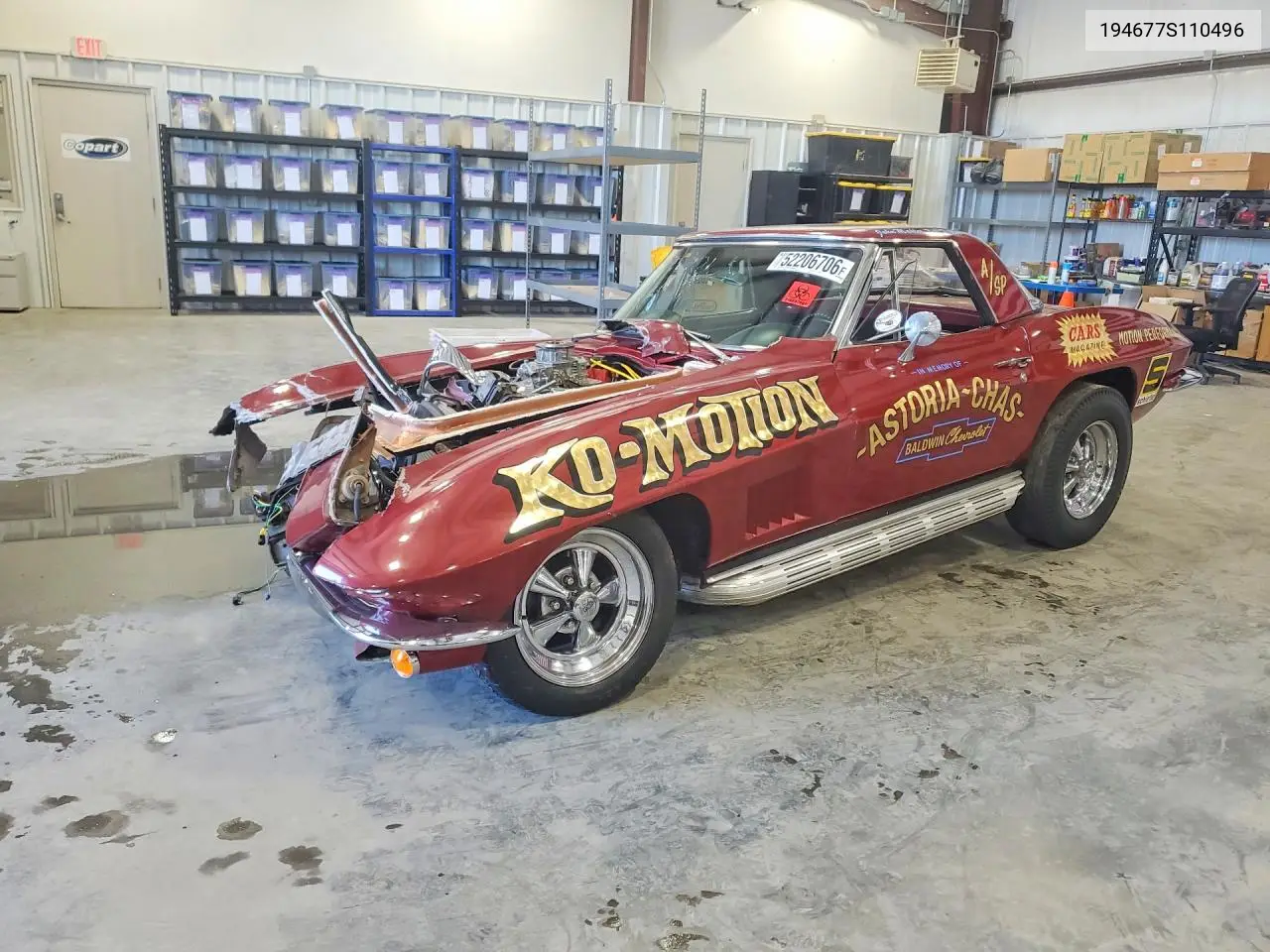 1967 Chevrolet Corvette