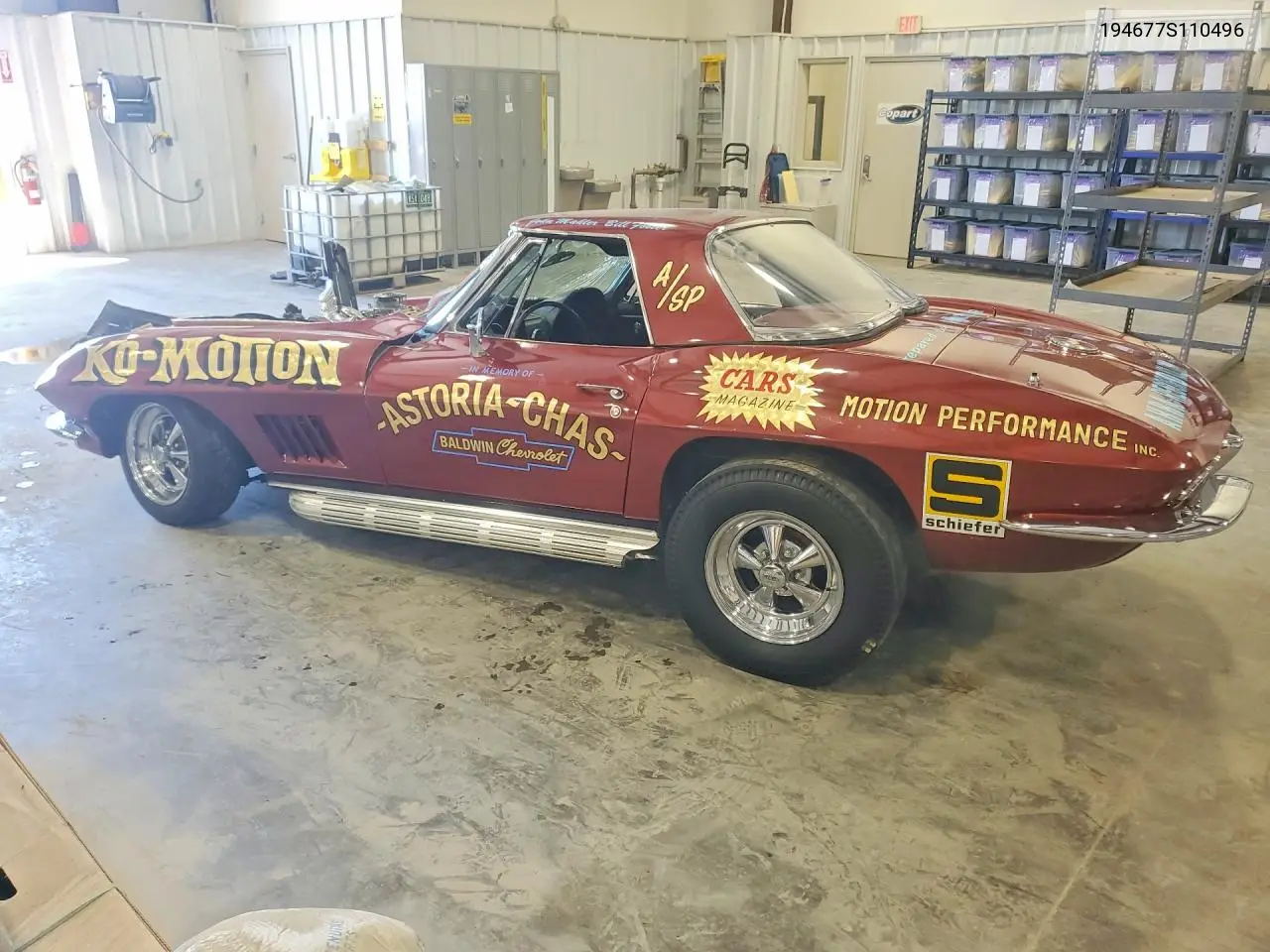 Corvette