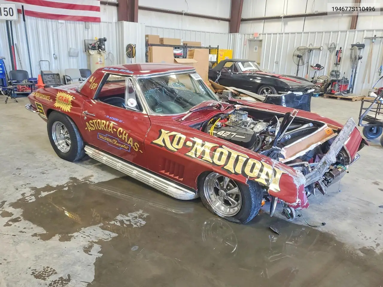 Corvette