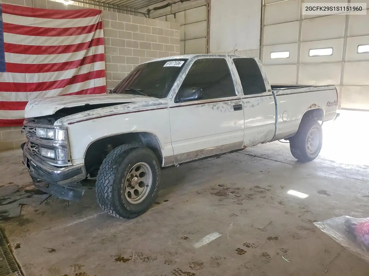 1995 Chevrolet 2500 4X4 VIN: 2GCFK29S1S1151960 Lot: 61617536