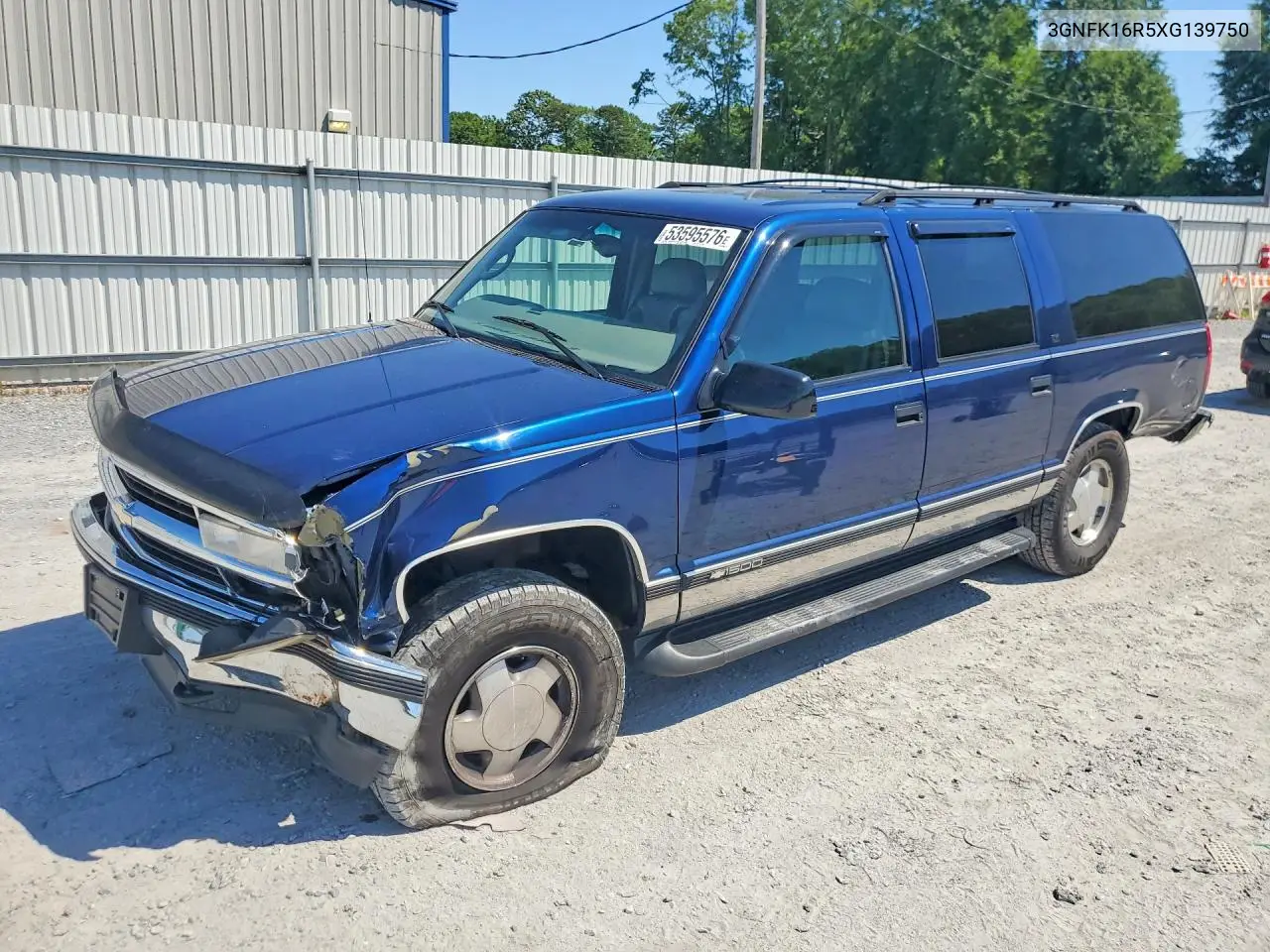 1999 Chevrolet Suburban K1500