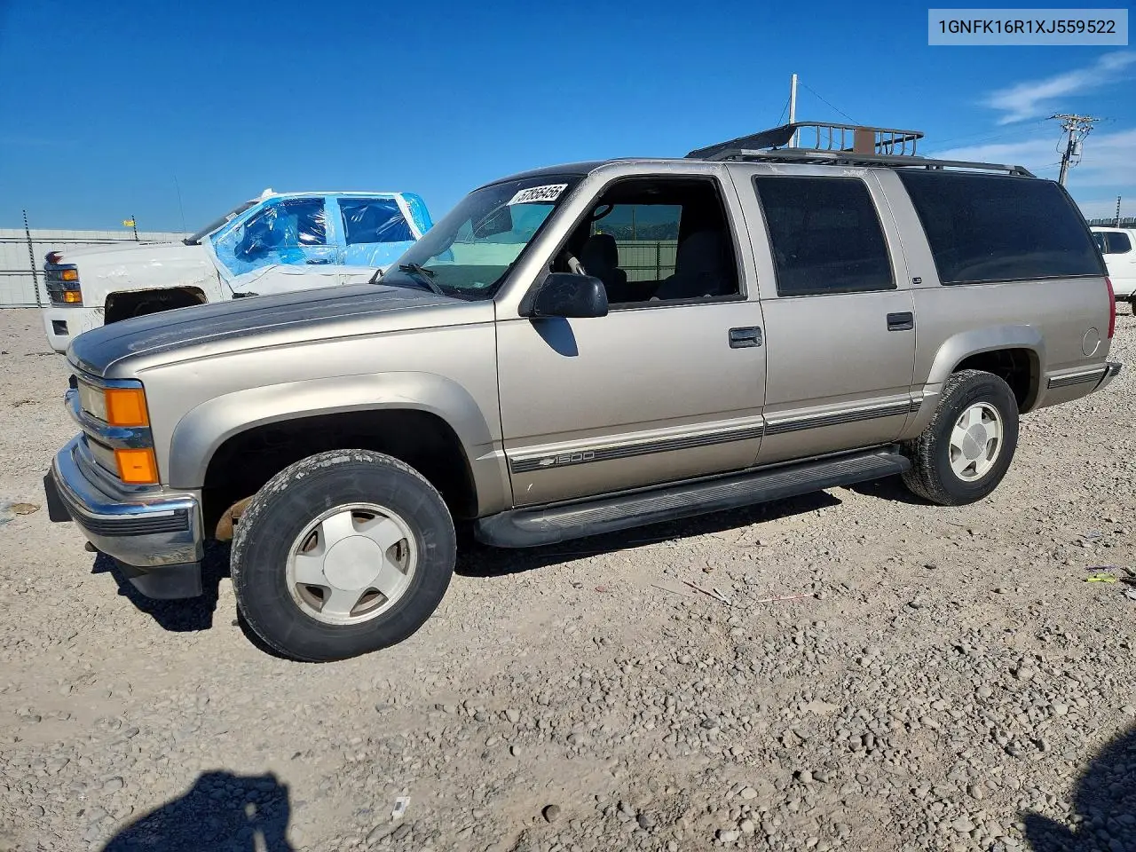 1999 Chevrolet Suburban K1500