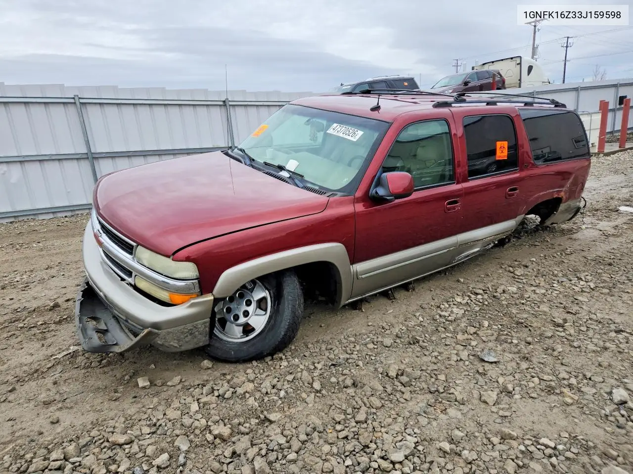 2003 Chevrolet Suburban K1500