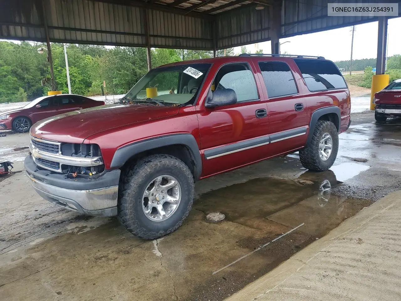 2003 Chevrolet Suburban C1500