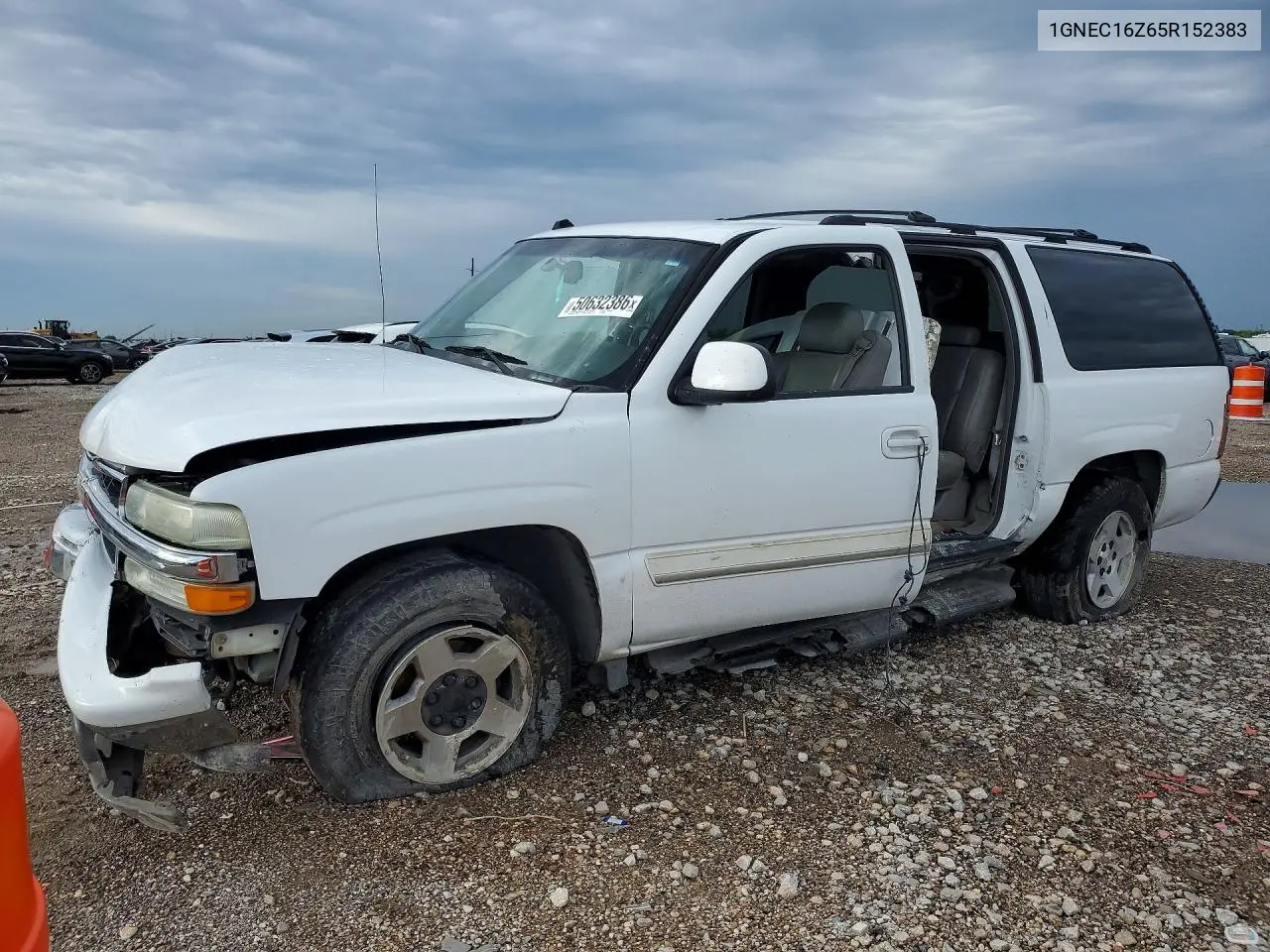 2005 Chevrolet Suburban C1500