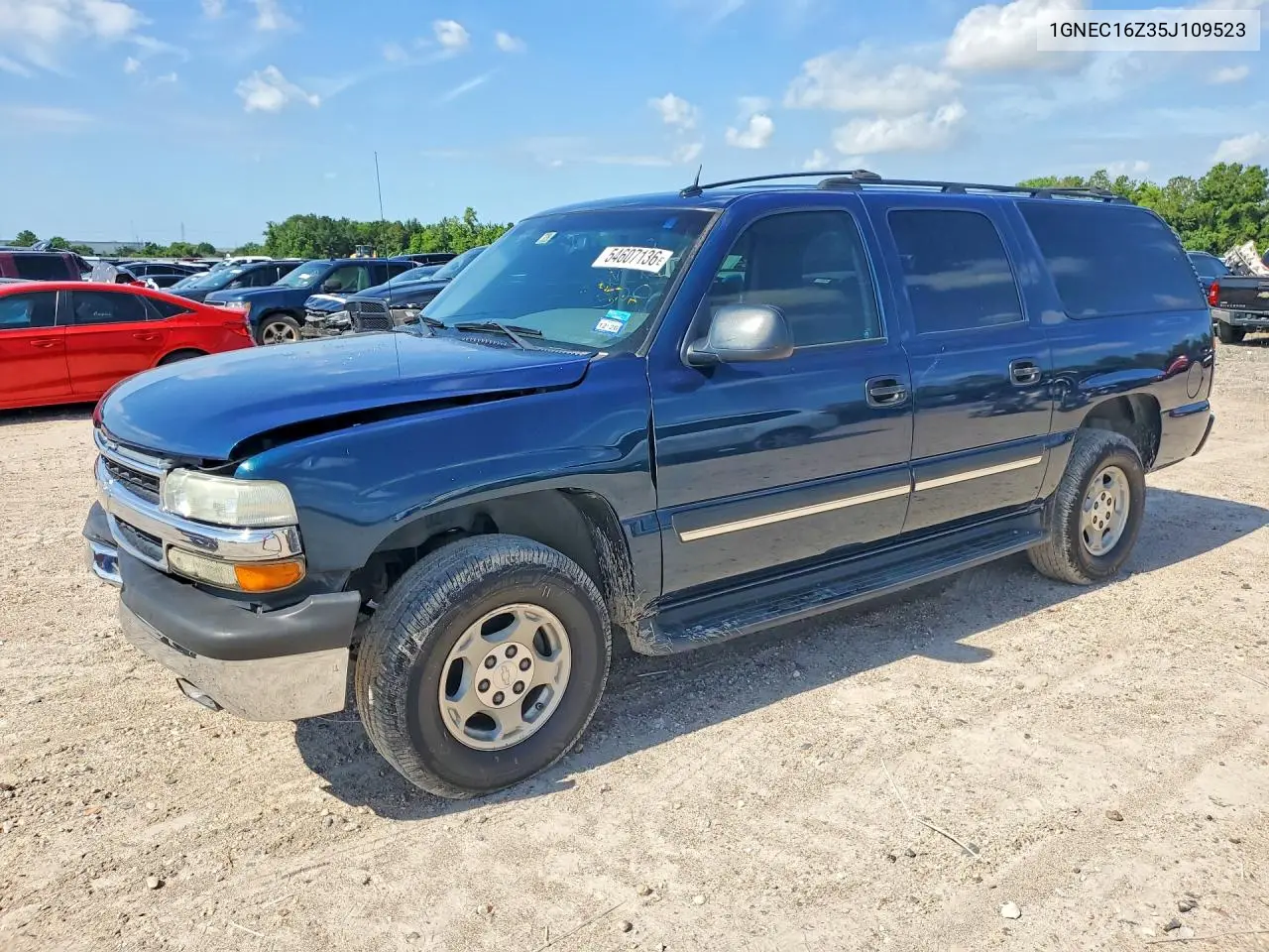 2005 Chevrolet Suburban C1500