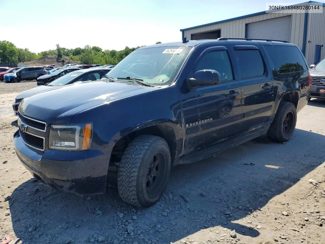 2008 Chevrolet Suburban K1500 Ls