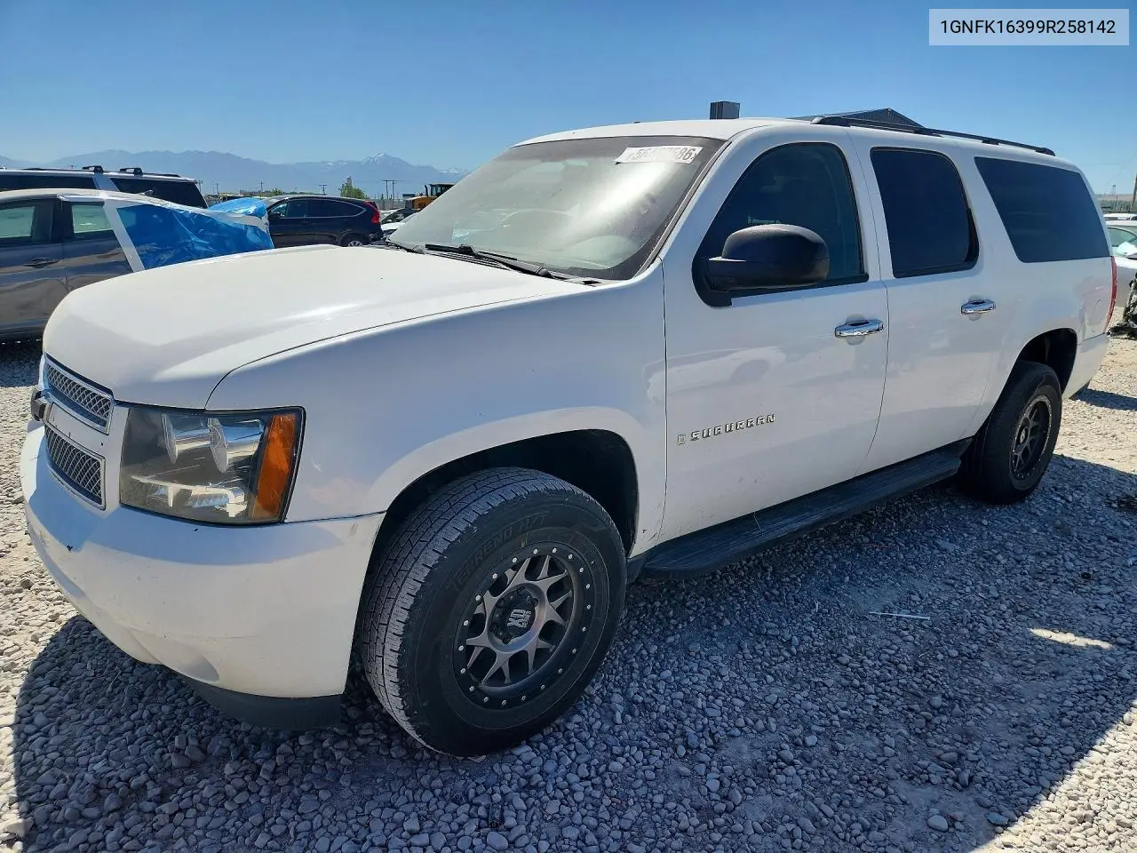 2009 Chevrolet Suburban K1500 Ls
