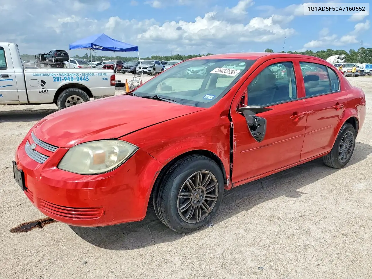 2010 Chevrolet Cobalt 1Lt