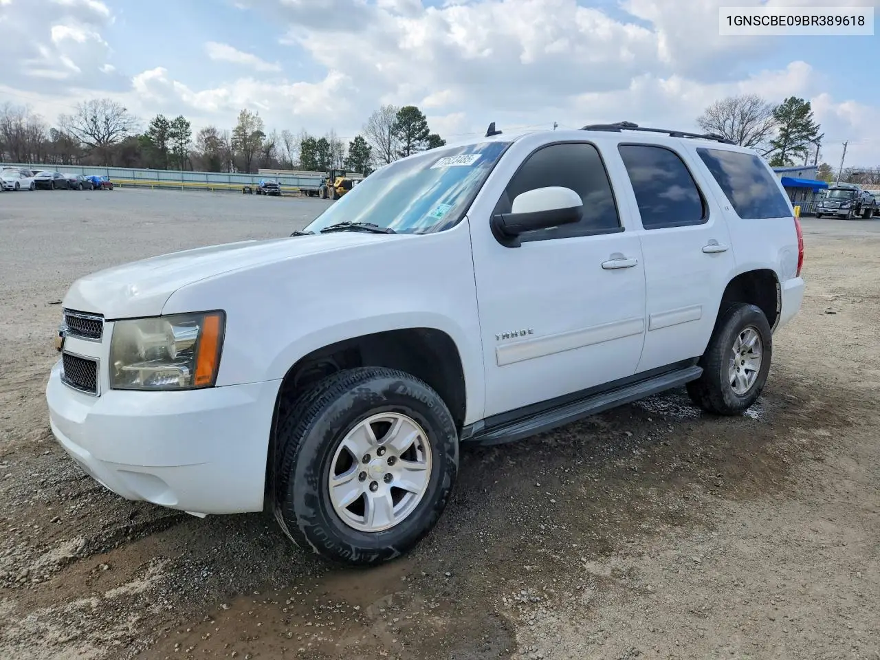 2011 Chevrolet Tahoe C1500 Lt