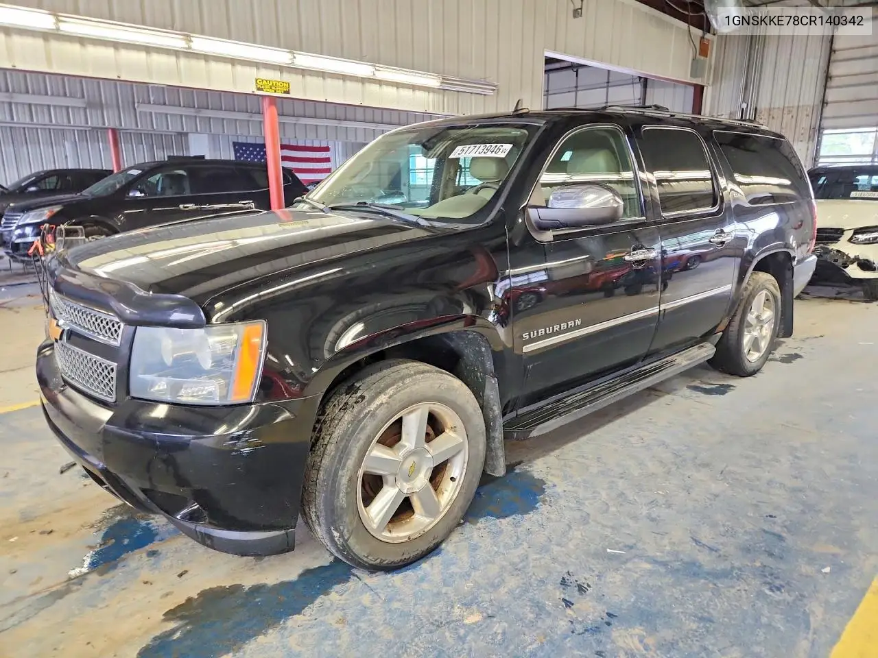 2012 Chevrolet Suburban K1500 Ltz